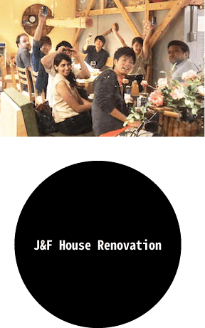 J&F House Renovation