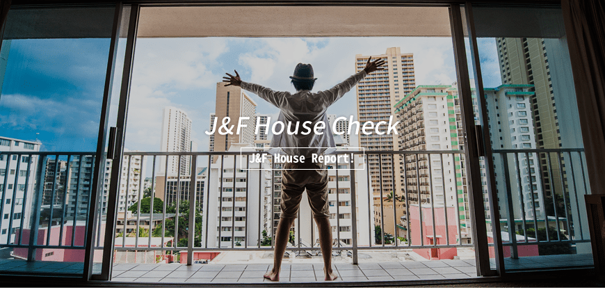Blog of J&F House
